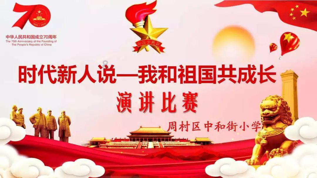 媒体人:国足开局没抢到但卡塔尔替补一般,抓紧偷一个就有戏