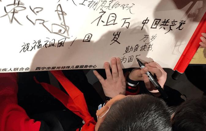 新熊出没找不同