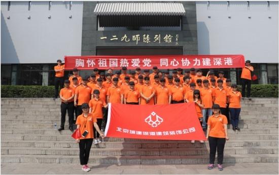 公共关系传播原则是？